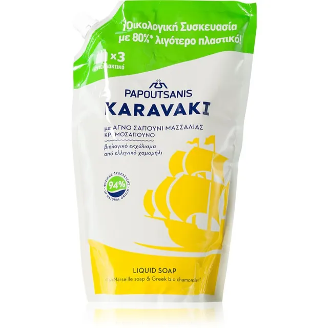PAPOUTSANIS Karavaki Liquid Soap Pouch Refill With Chamomile Käteseep täitepakend 900 ml